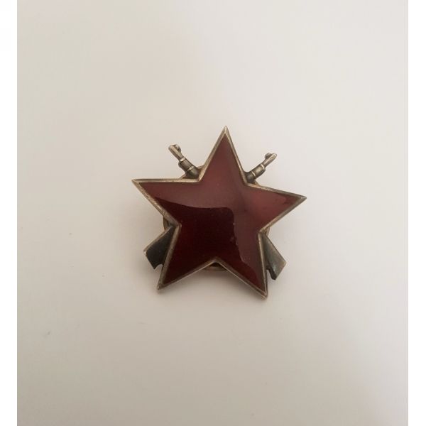 Orden Partizanske Zvijezde Sa Puškama - Monetni Dvor Moskva