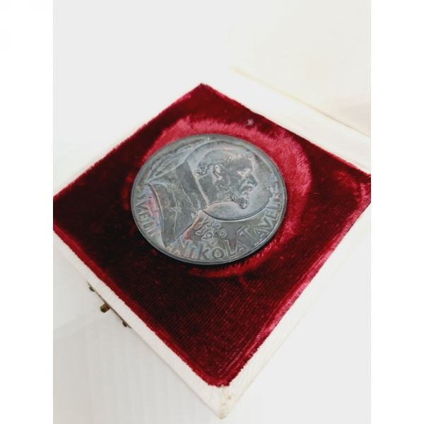 Medalja-Sveti Nikola Tavelić 1340-1391