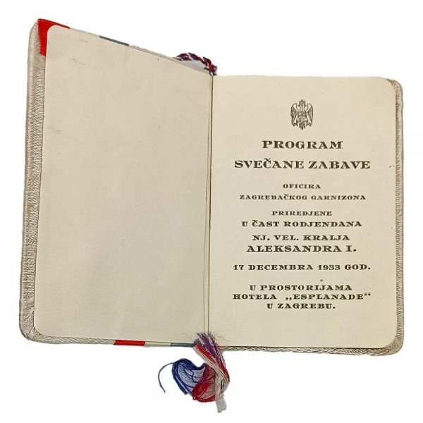 Pozivnica-Program svečane zabave Kralja Aleksandra I