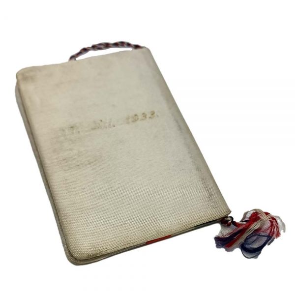 Pozivnica-Program svečane zabave Kralja Aleksandra I