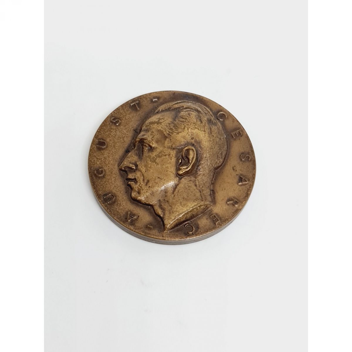 Medalja “August Cesarec ”
