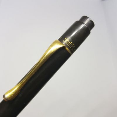 Tehnička olovka - Pelikan-D.R.P.