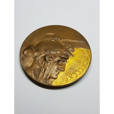 Italija/1911. god/ Medalja