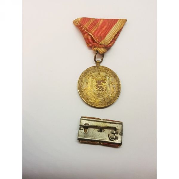 NDH-Brončana medalja za hrabrost